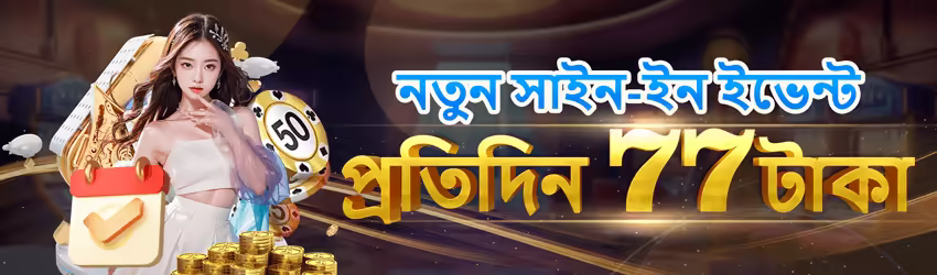 K2game interface sample